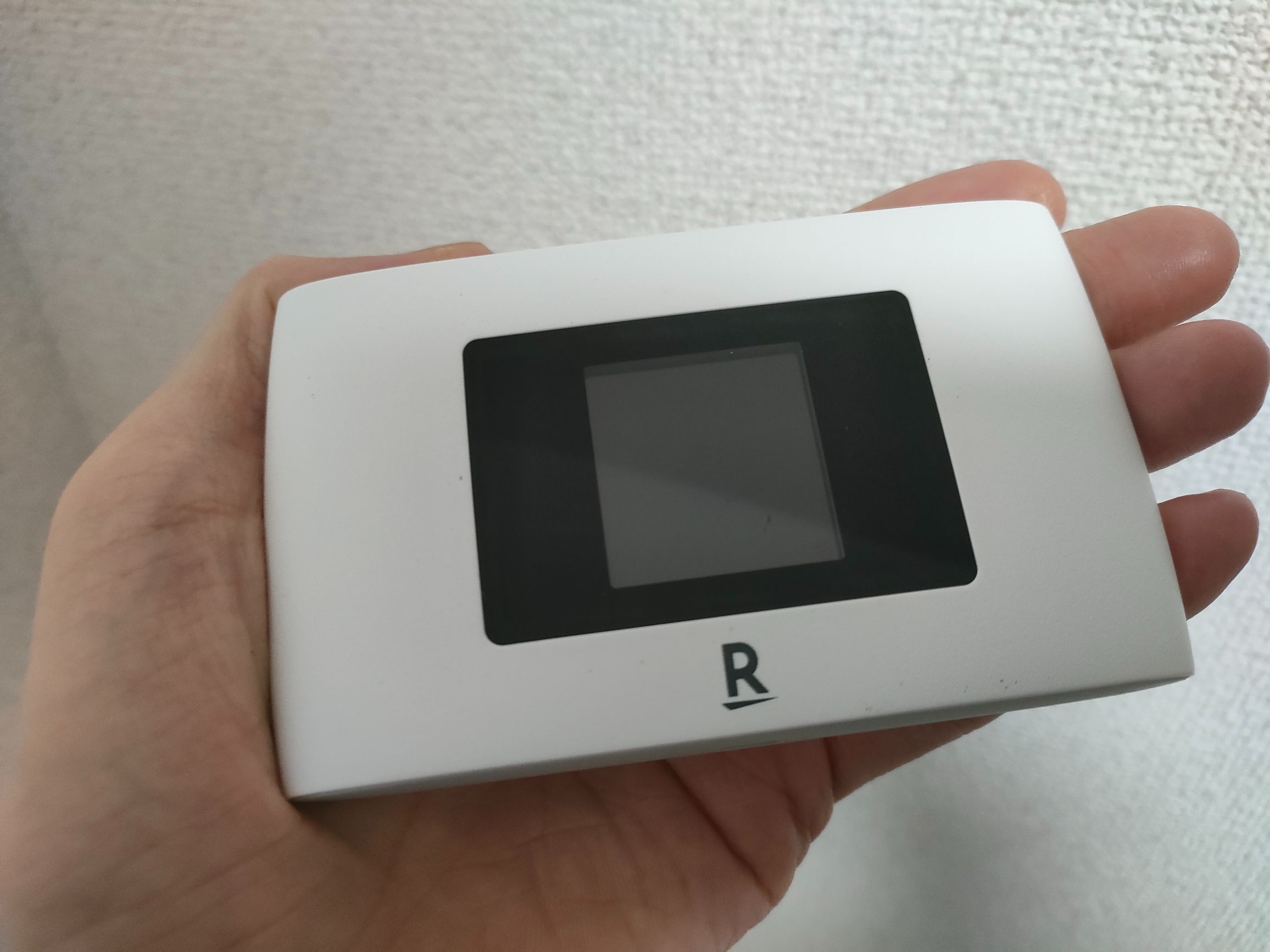 楽天モバイルのポケットwifi
