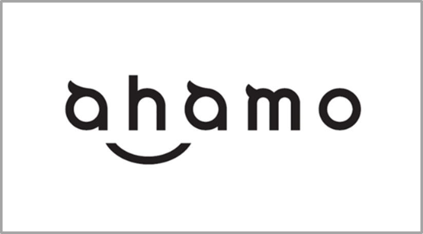 ahamoのロゴ