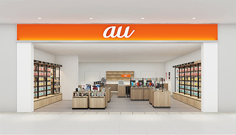 au Shop