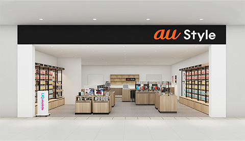 austyle
