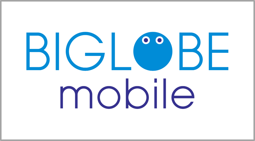BIGLOBEモバイルのロゴ