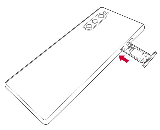 SIMカードの挿入