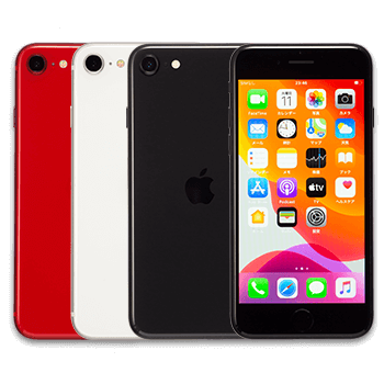 iPhone SE2