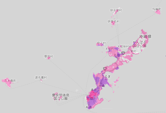 沖縄